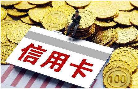 中付POS机刷卡提示U6和R4是什么问题？中付POS刷卡