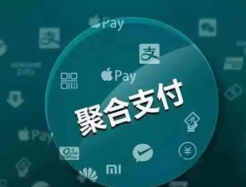 支付新趋势：崧菓APP的诞生是诚信团队的价值观体现？