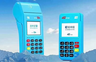 拉卡拉POS机：怎样高效注册POS机小微商户？