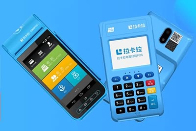 拉卡拉POS机：打破数字支付边界，科技与支付服务协同共进！