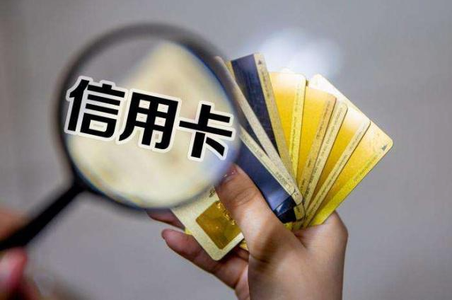 随行付POS机：“卡位”影响爆款信用卡？