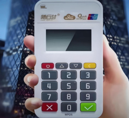 该身份信息已是随行付用户：怎么添加第二台随申宝POS机