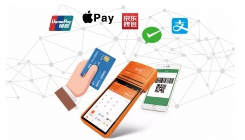 随行付POS机“三单合一”指哪三单？