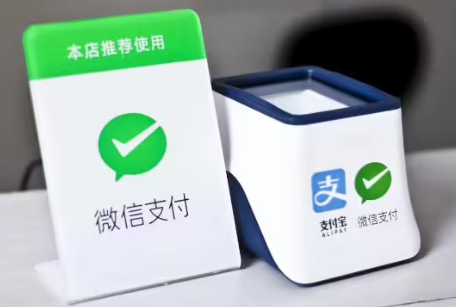 2026年支付名额告急！POS机和码牌这么选既合规又实用？