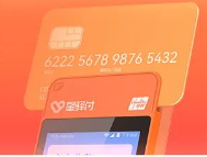 系统故障处理：星驿付POS机刷卡提示“交易超时”？